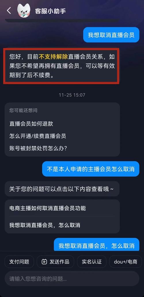 0.2元秒赞10000抖音