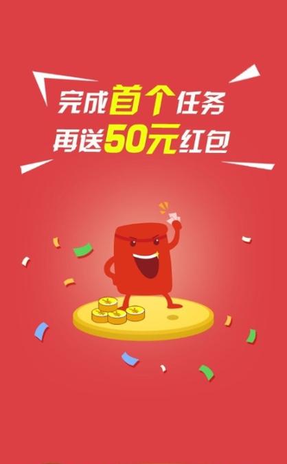 快手1元100赞快速来赞