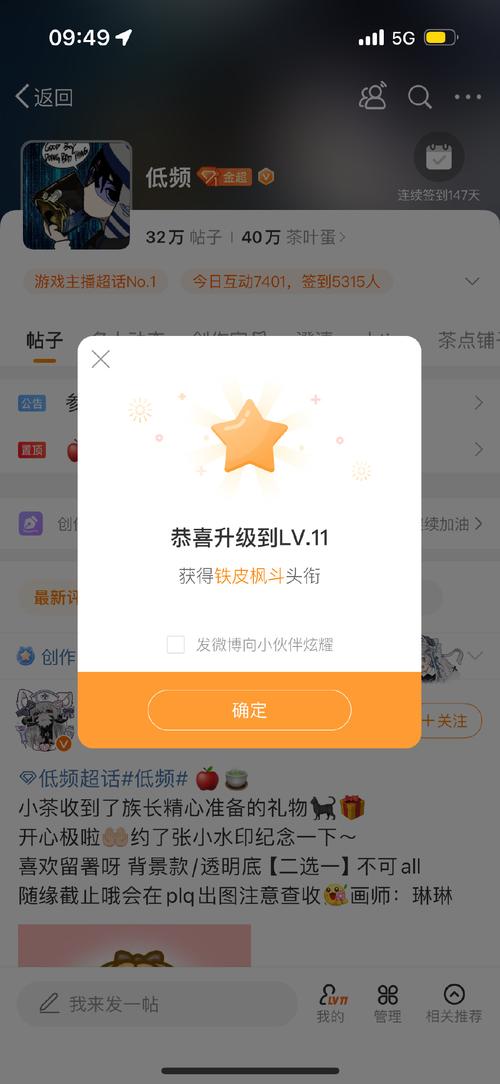 1元100个赞秒到链接