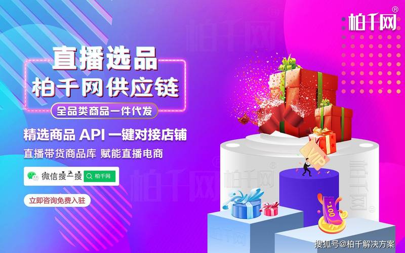 快手24小时平台