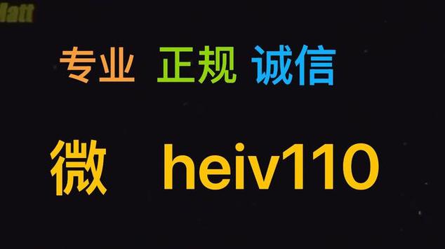 24小时在线接单网站