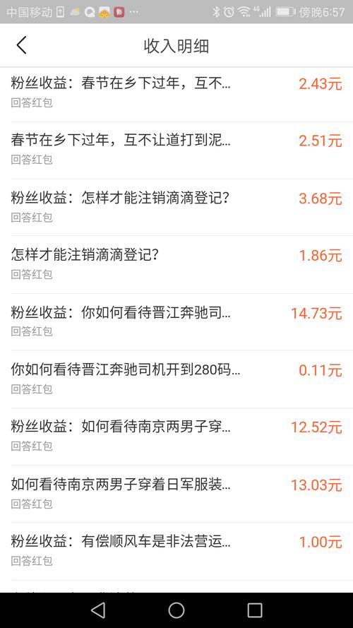 qq说说赞自助下单平台网站