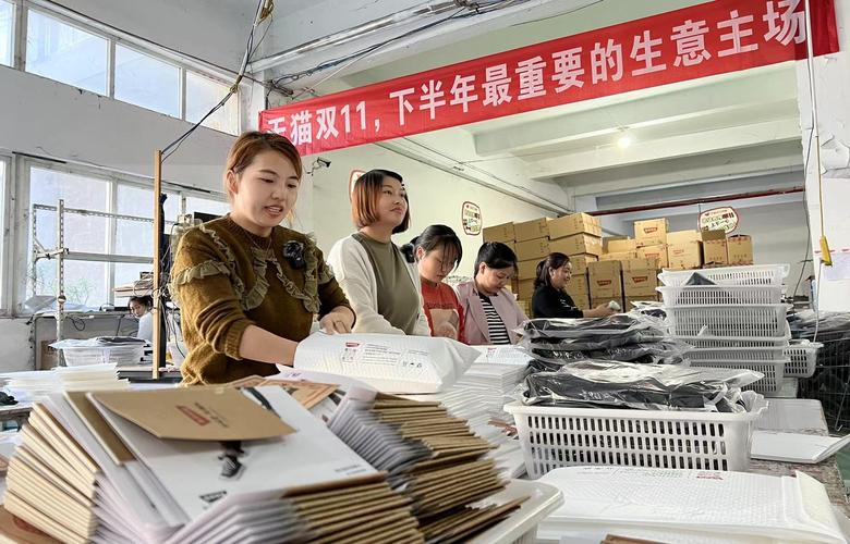qq24小时自助下单商城