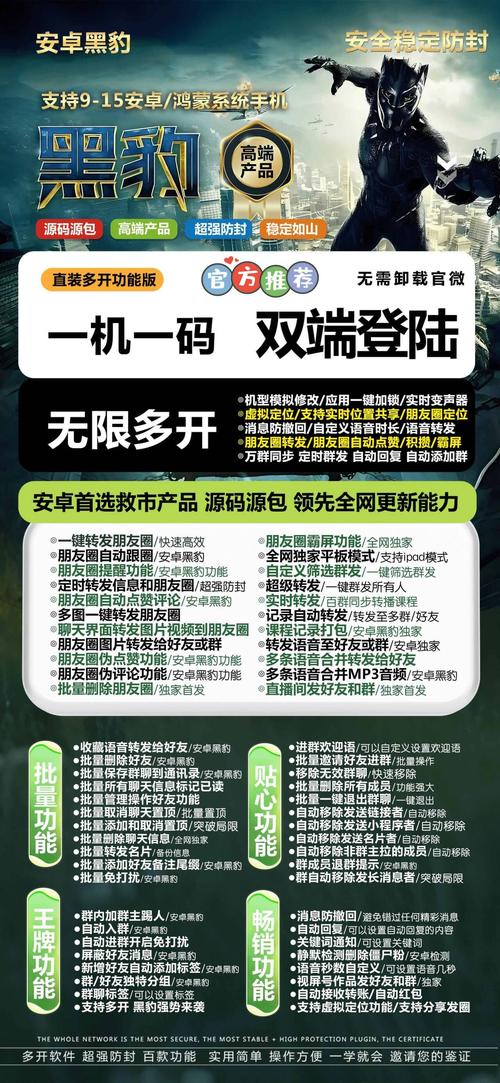 dy24小时自助服务平台
