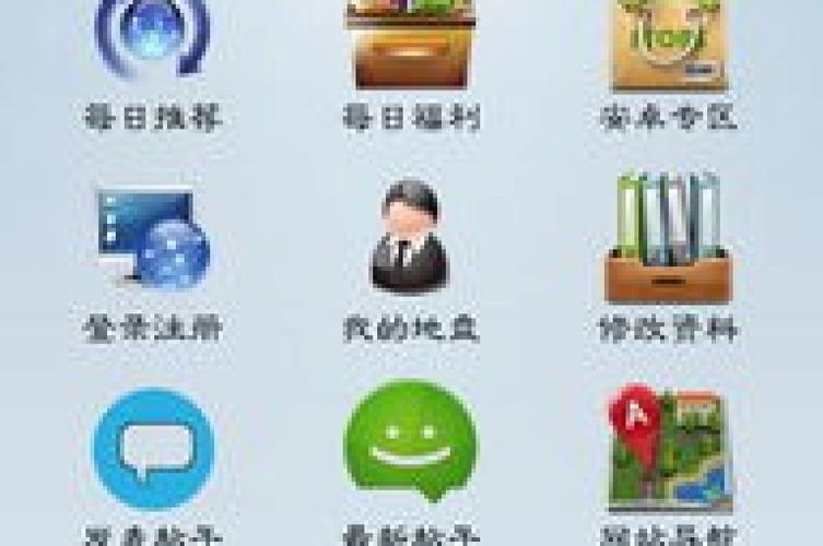 ks免费双击软件
