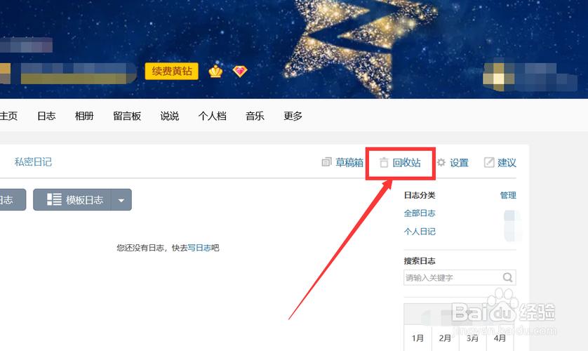 Ks24小时秒单业务平台真的安全可靠吗？