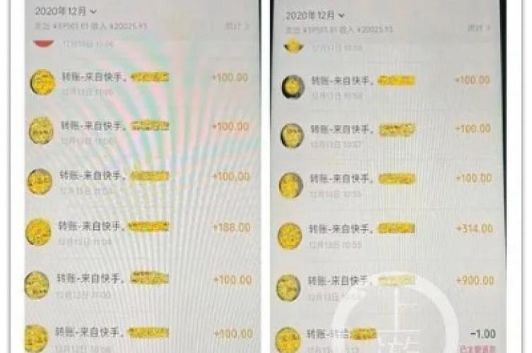 抖音1元100个粉丝