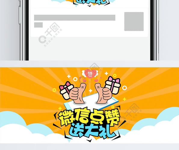 KS推广自助网站如何快速提升曝光率？