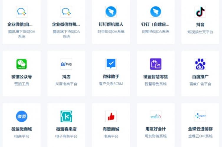 KS点赞自助平台低价优惠哪里找？