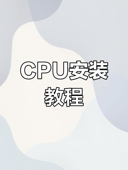 技嘉怎么安装软件教程