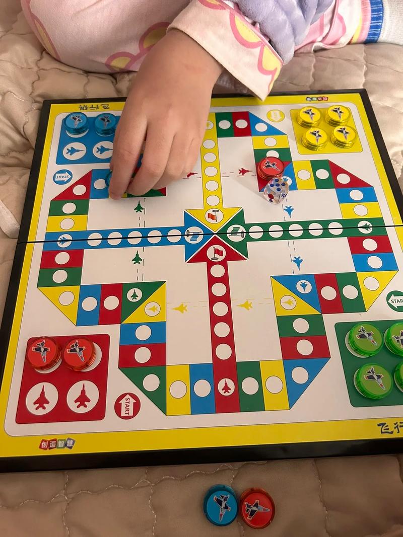 飞行棋怎么走