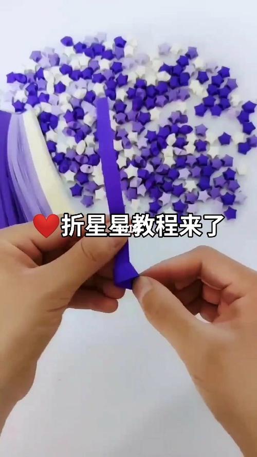 怎么刷星星软件教程
