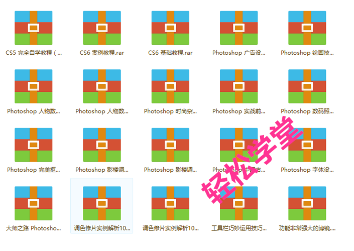 怎么制作预测软件教程