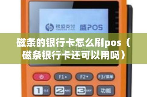 卡机怎么刷软件教程