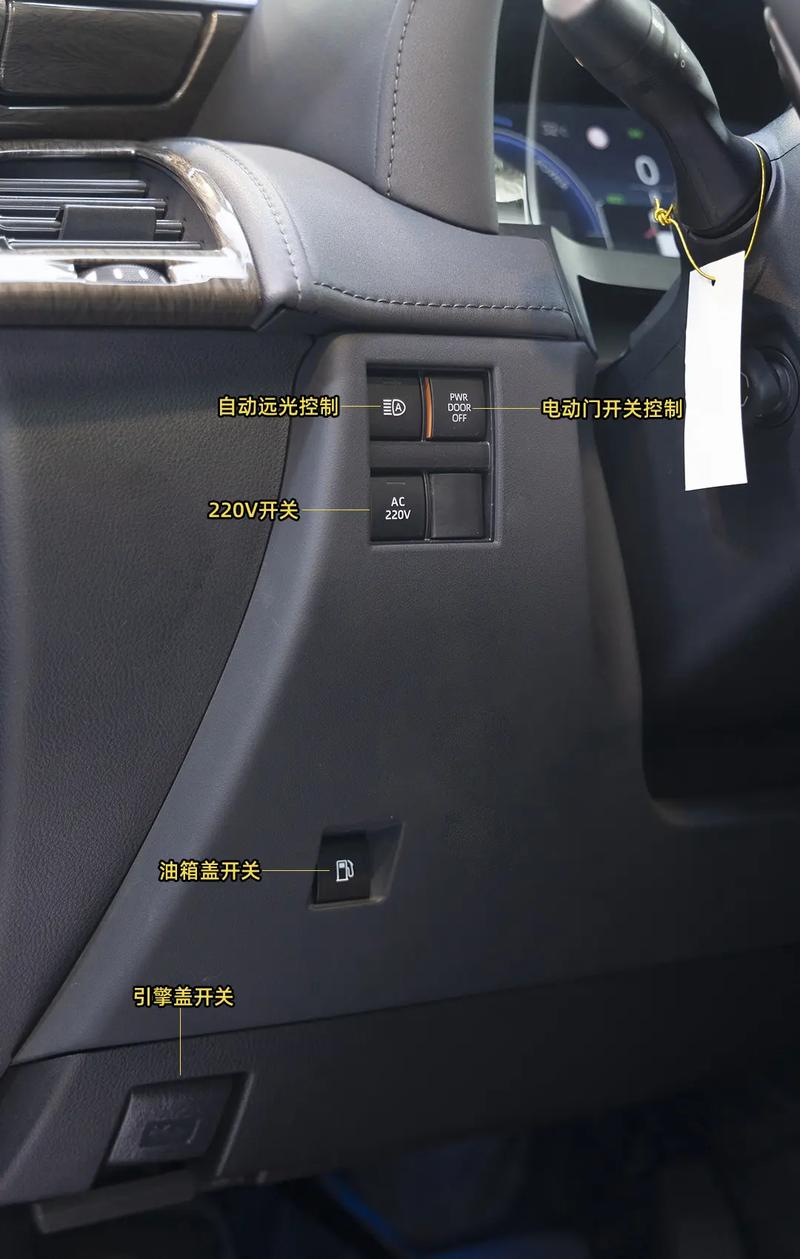 怎么试用阿尔法软件教程