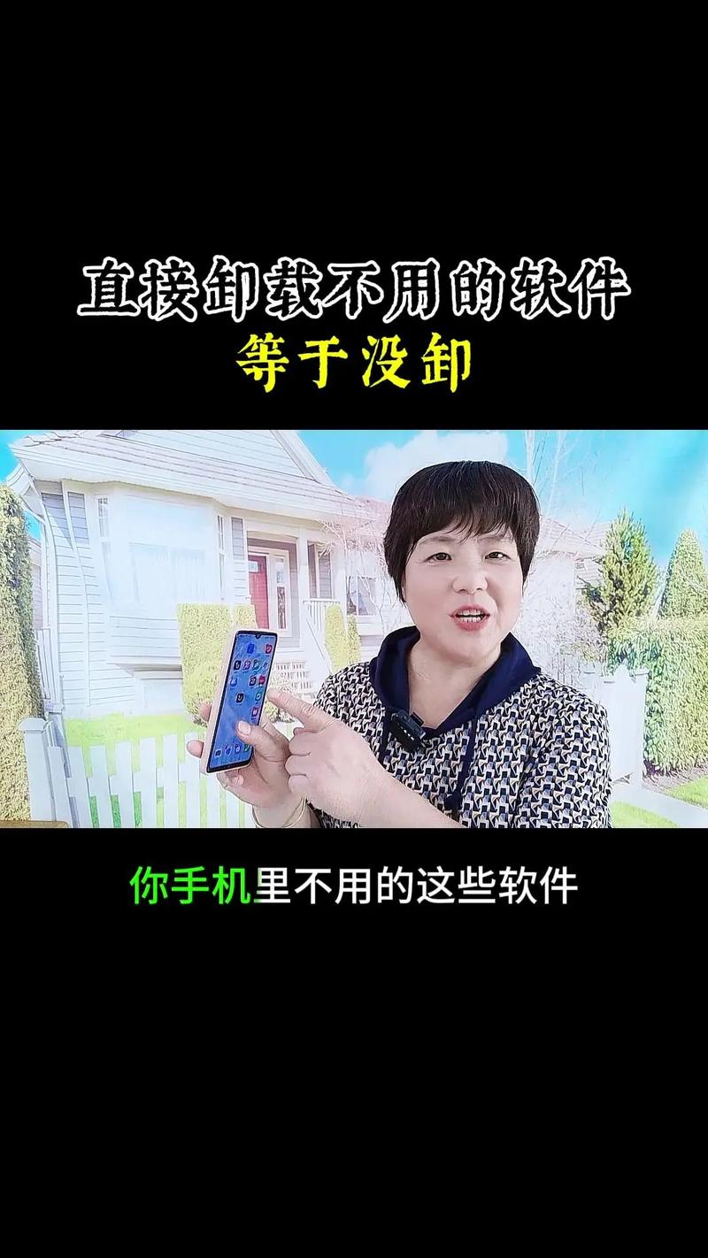 怎么卸载排版软件教程