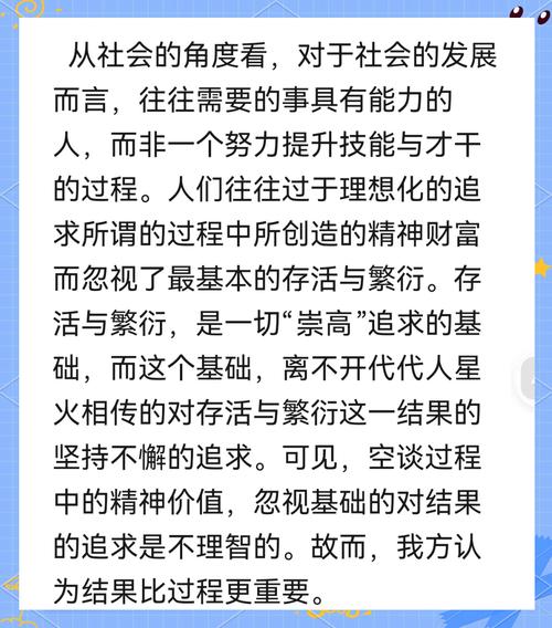 怎么学辩论软件教程