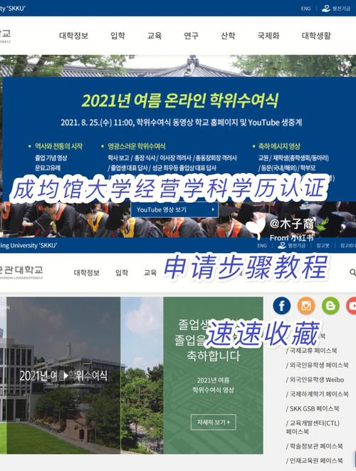 怎么下载三六零软件教程