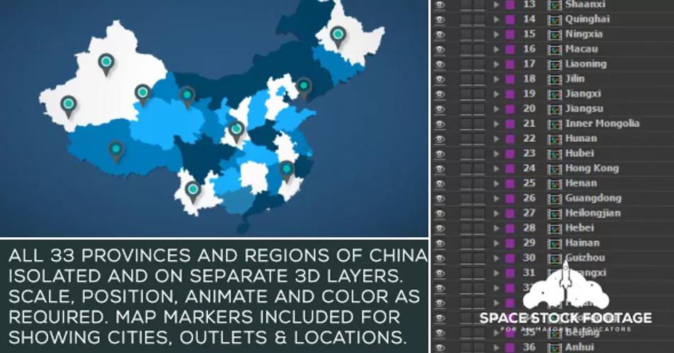 怎么下载阿斯兰软件教程