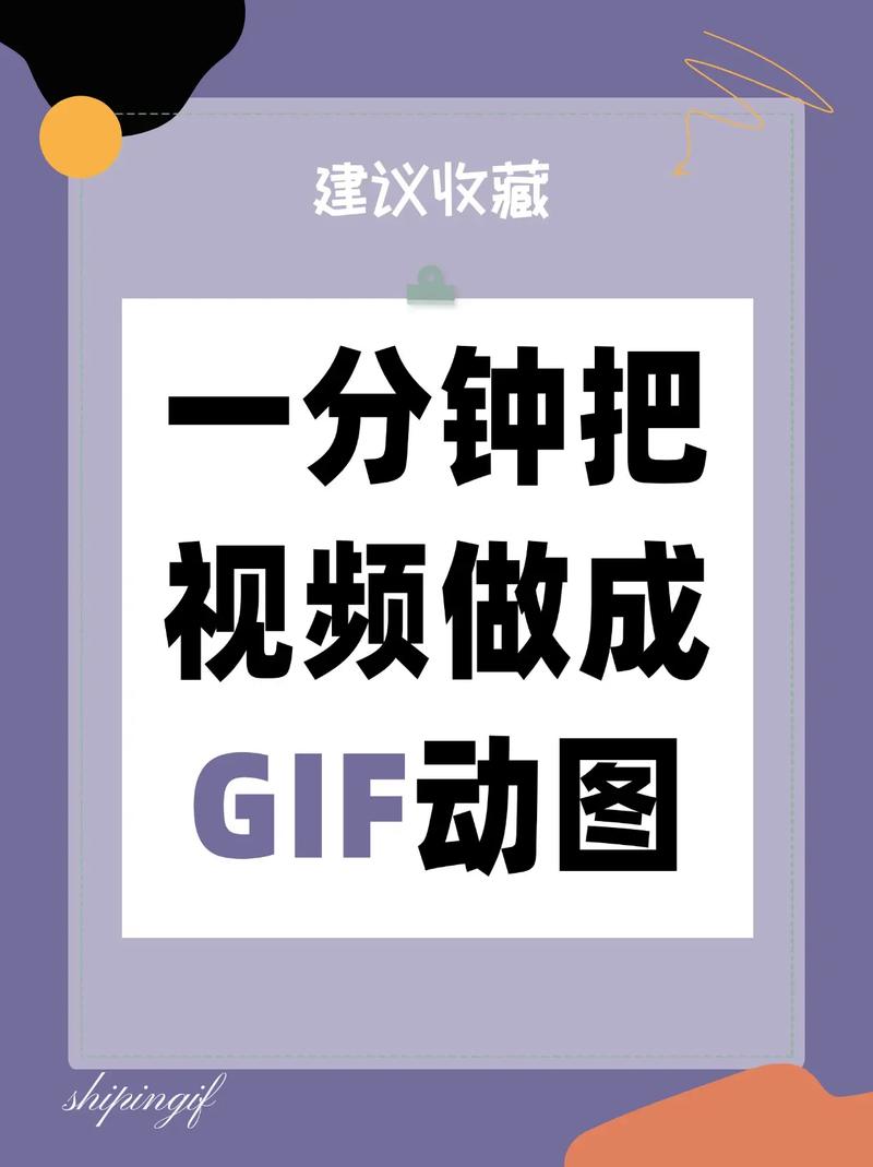 剪辑软件教程怎么转场