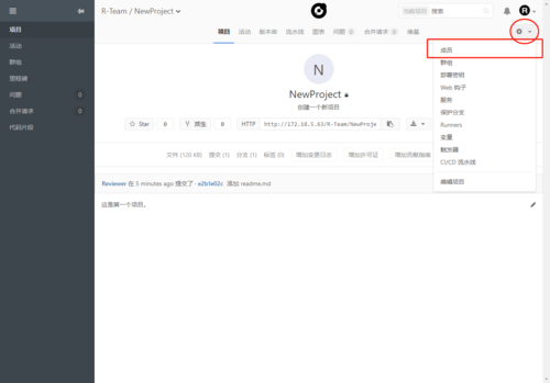 怎么下载洛杉机软件教程