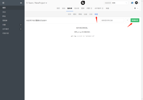 怎么下载洛杉机软件教程