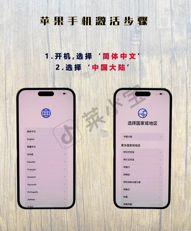 怎么自制激活软件教程