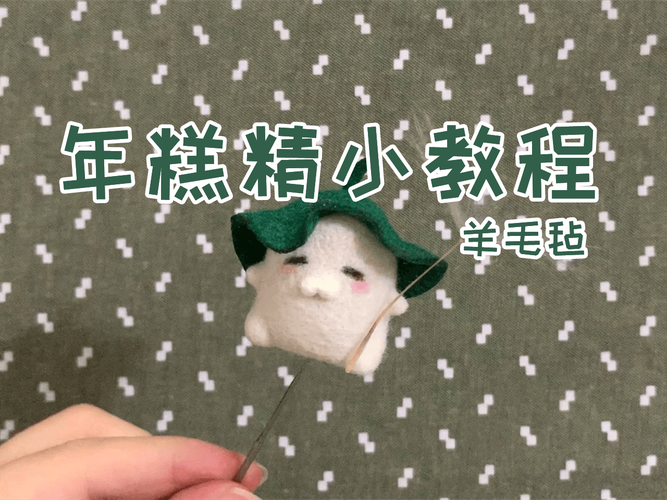 白猫怎么下载软件教程