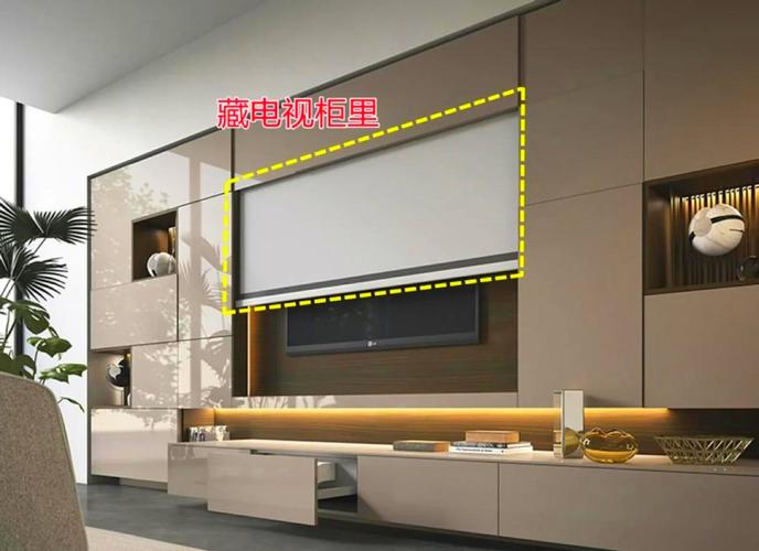 幕布怎么安装软件教程