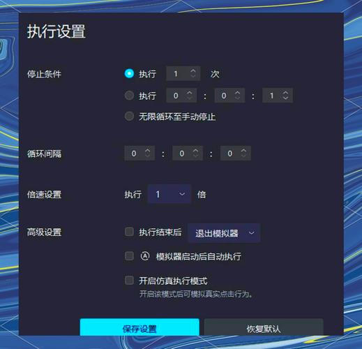 怎么制作挂机软件教程