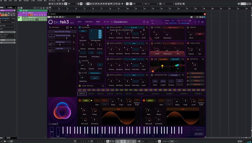怎么安装音色软件教程