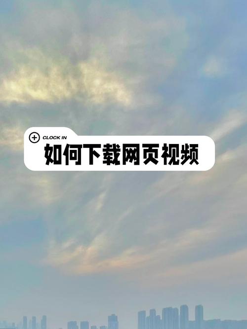 怎么制作网页软件教程