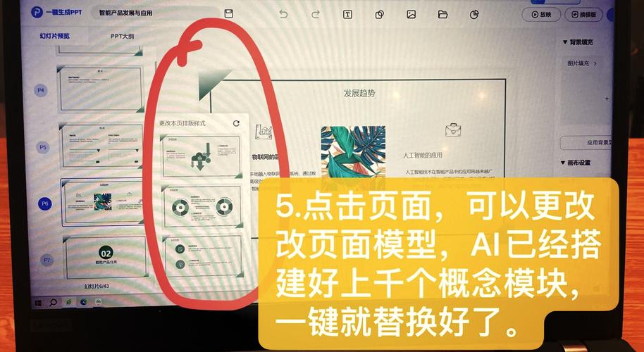 超编怎么升级软件教程