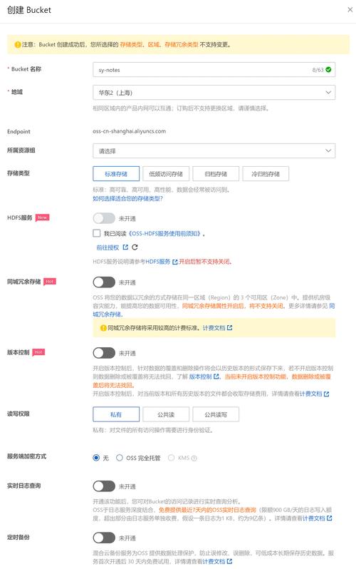怎么使用思源软件教程