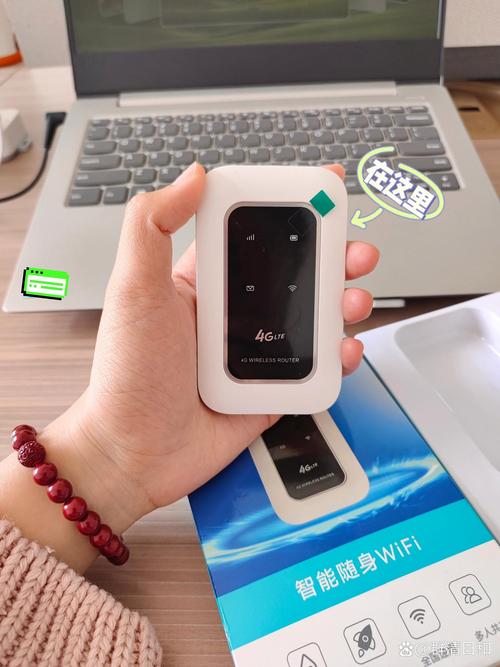 随身无线wifi怎么用