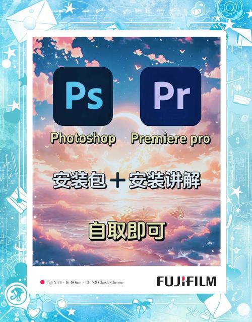 怎么安装莱茵软件教程