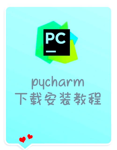 文华怎么安装软件教程
