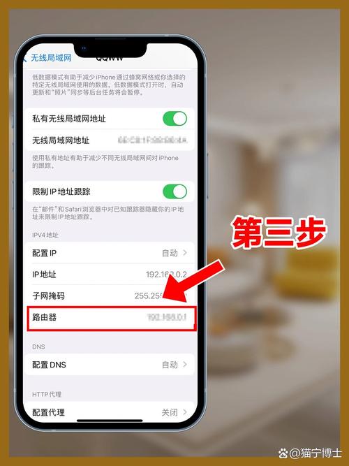 怎么修改随身wifi密码
