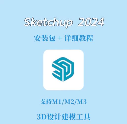怎么安装美国软件教程