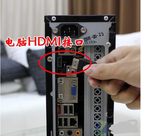 电脑的hdmi如何打开