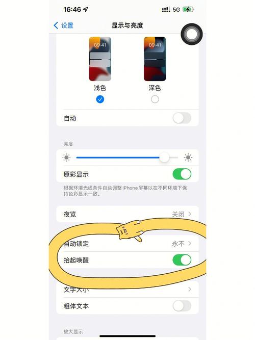 如何将苹果手机的照片导入电脑