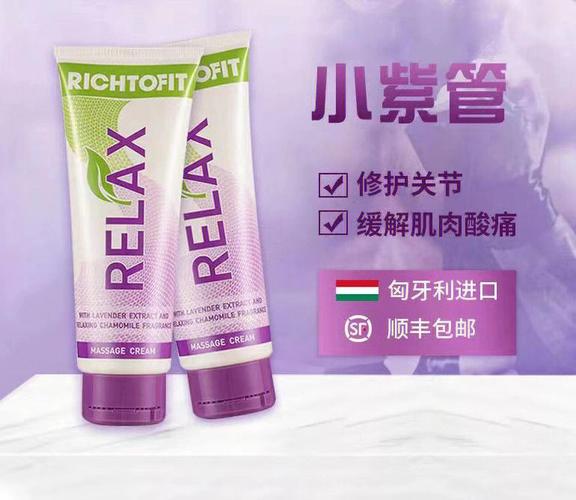 怎么下载帕米拉软件教程