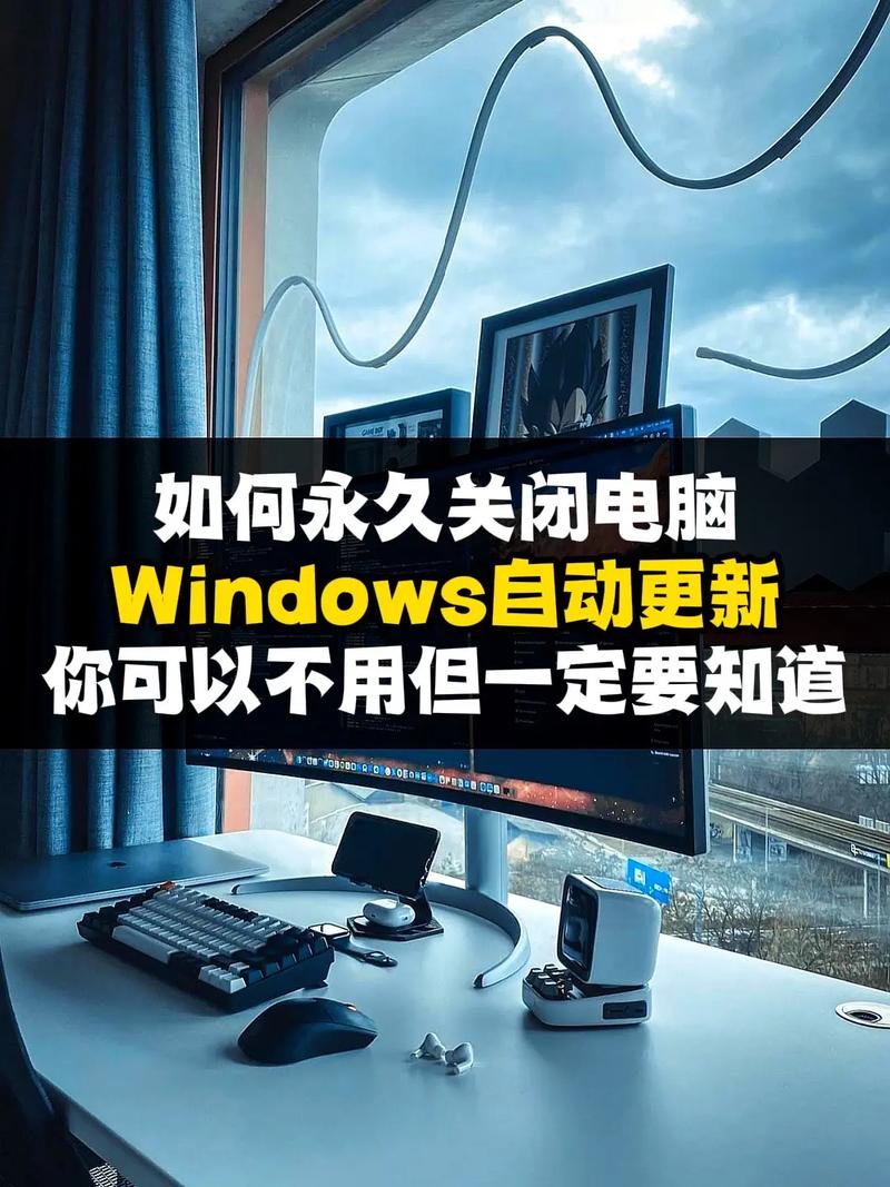 电脑如何强制重启