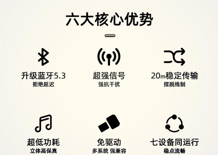 怎么下蓝牙软件教程