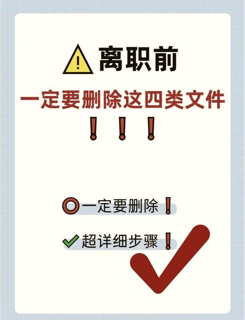 如何删除电脑上的微信聊天记录