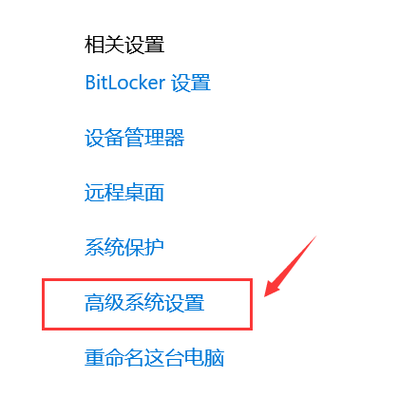 如何让电脑恢复出厂设置