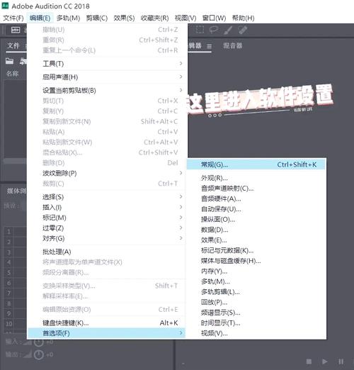 怎么下载au软件教程
