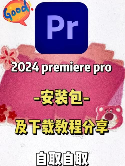 怎么下载环游软件教程