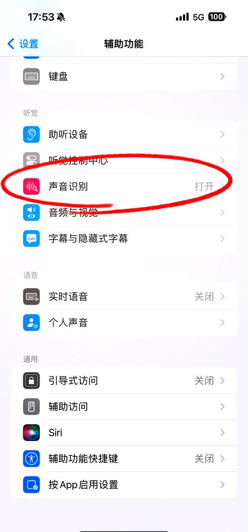 打的软件教程怎么用