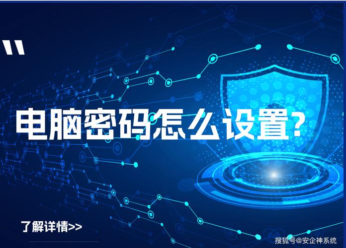 如何查看电脑的秘钥